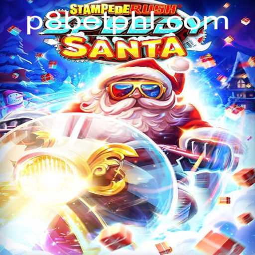 StempedeRushSpeedy: A Dynamic Adventure Unveiled